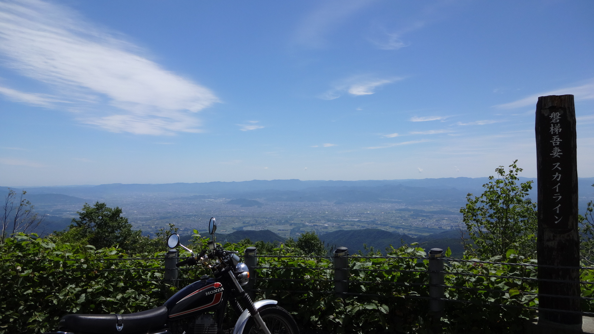 地元にあるライダーの聖地をリポートする：磐梯吾妻スカイライン