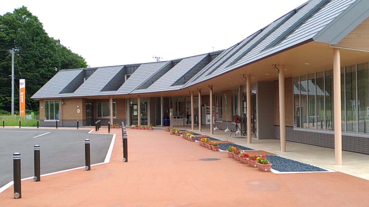 とんやの郷はどんなところ？【川俣町山木屋】