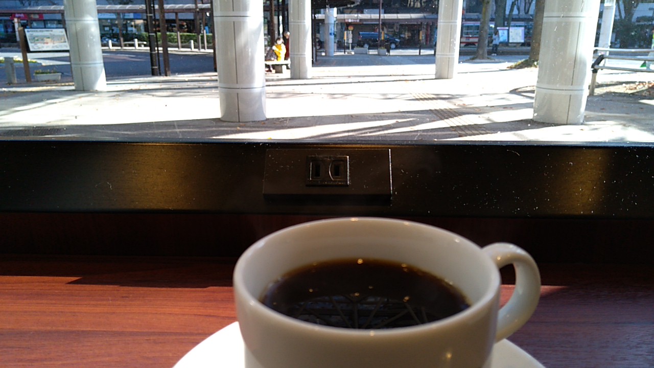 Gotoトラベルの朝