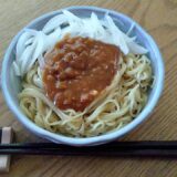 かつお風味の冷し中華カレー
