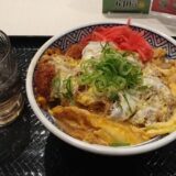 吉野家の店舗限定かつ丼