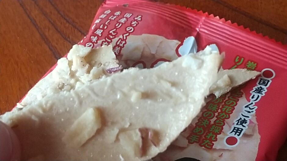 リンゴ味の煎餅