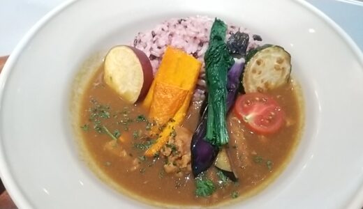 野菜たっぷり自家製カレーが食べれるお店【仙台市：みのりカフェ】