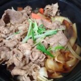 牛すき鍋のテイクアウト