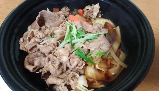 牛すき鍋膳が気になったので店内とテイクアウトの両方に挑戦【吉野家の牛すき鍋定食】