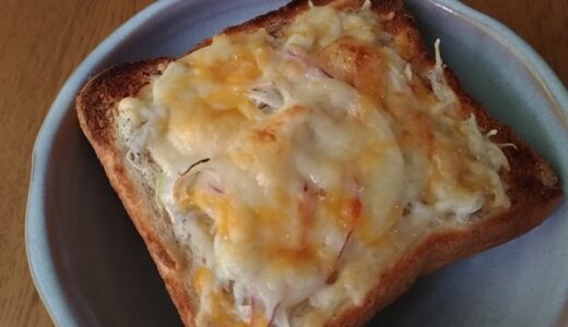 ３種のチーズその正体とお家での手軽な楽しみ方