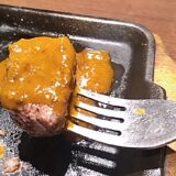 いきなりステーキでカレーのトッピング