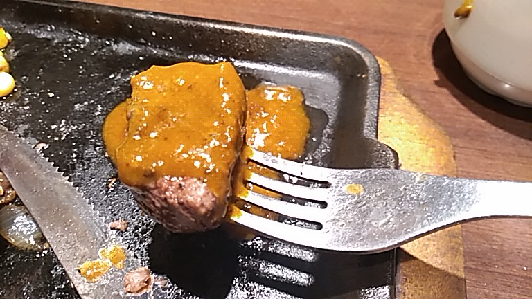 いきなりステーキでカレーのトッピング