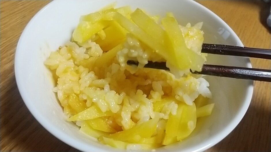 ジャガイモなのに甘い風味が漂う