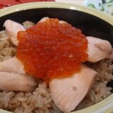 あら浜のはらこ飯