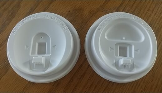 コンビニコーヒーの紙コップの蓋を外観で比較