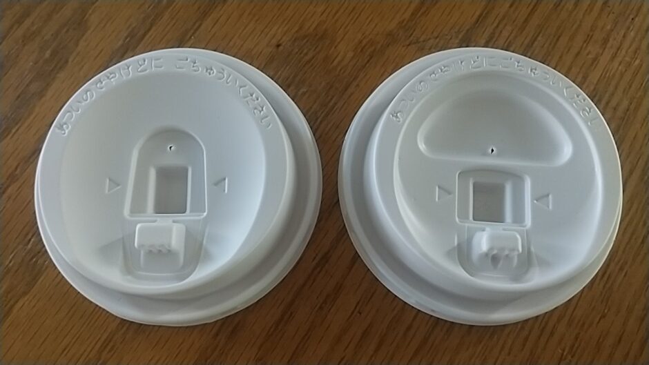 セブンとミニストップ