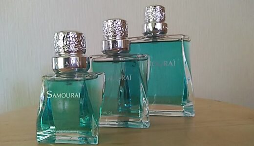 プライベートな時間を自分らしくに相応しい香水【SAMOURAI】