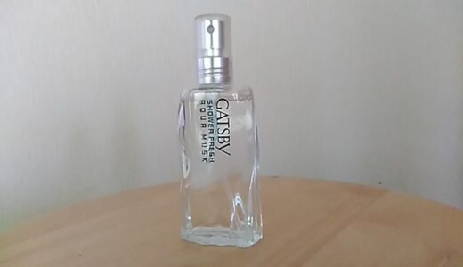 夏用の香水に「GATSBYシャワーフレッシュアクアムスク」