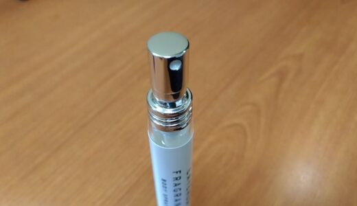 ライチの香りがする香水【LAYERED FRAGRANCE-SUGAR LYCHEE】