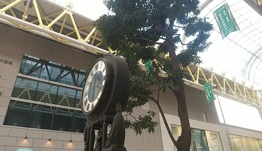 支倉時計という街頭時計